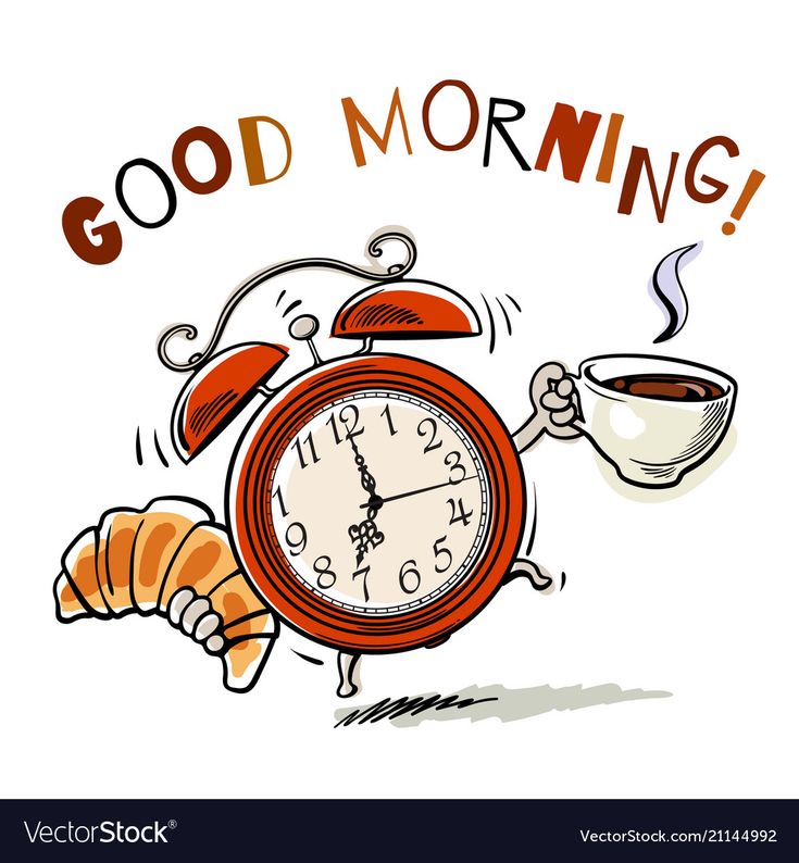 Good Morning Alarm Coffee