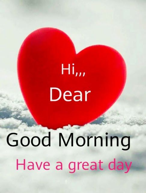 Good Morning for your Love