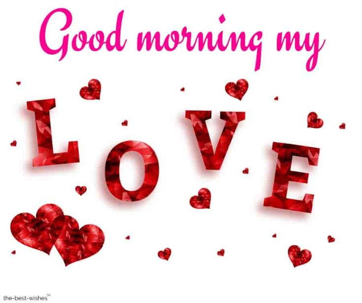 Good Morning Love Hearts