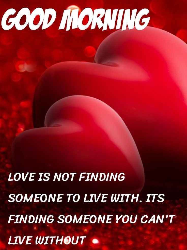 Love Is Not Finding