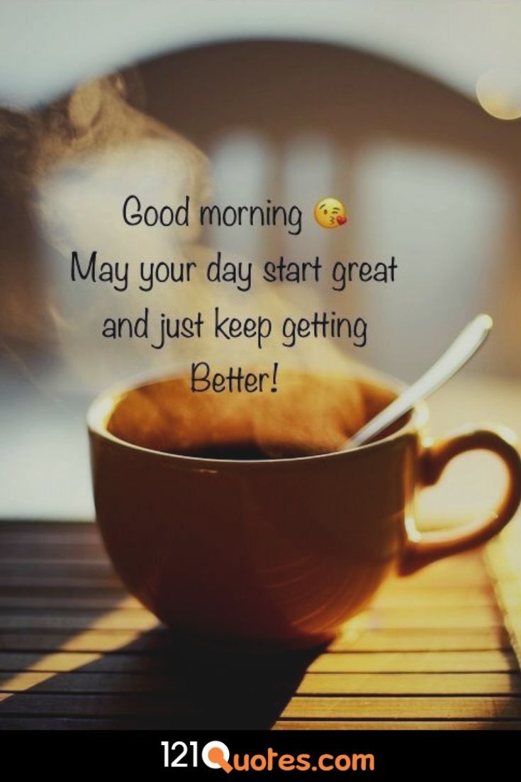 May Your Day Start Great