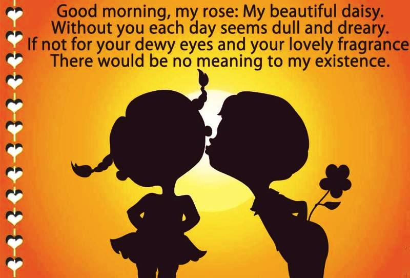 Good Morning My Rose My Beautiful Daisy