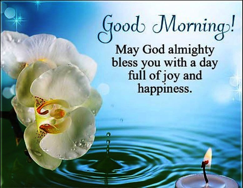 May God Almighty Bless You