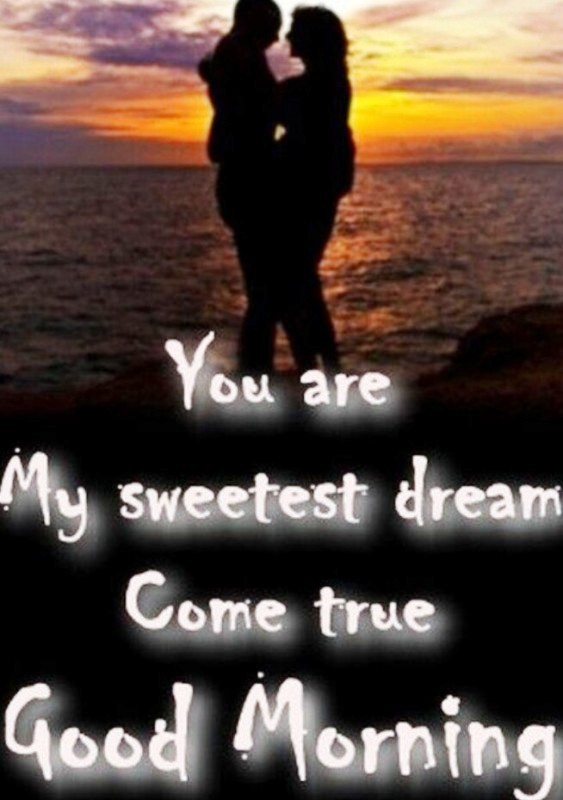 You Are My Sweetest Dream Come True