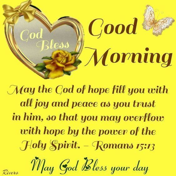 God Of Hope Good Morning