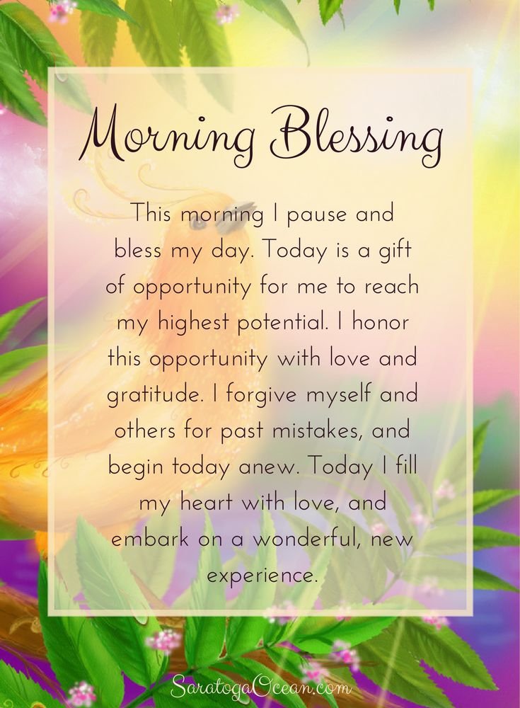 Morning Blessing