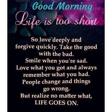 Life Is Too Short
