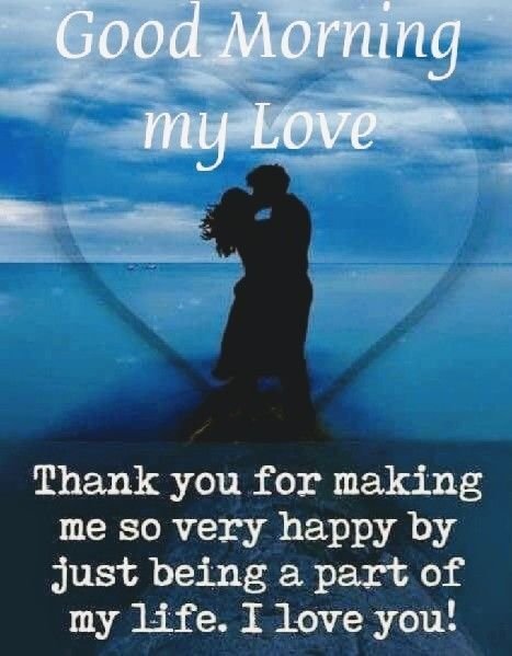 Thank You For Making Me