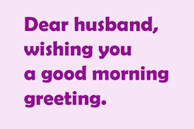 Dear Husband