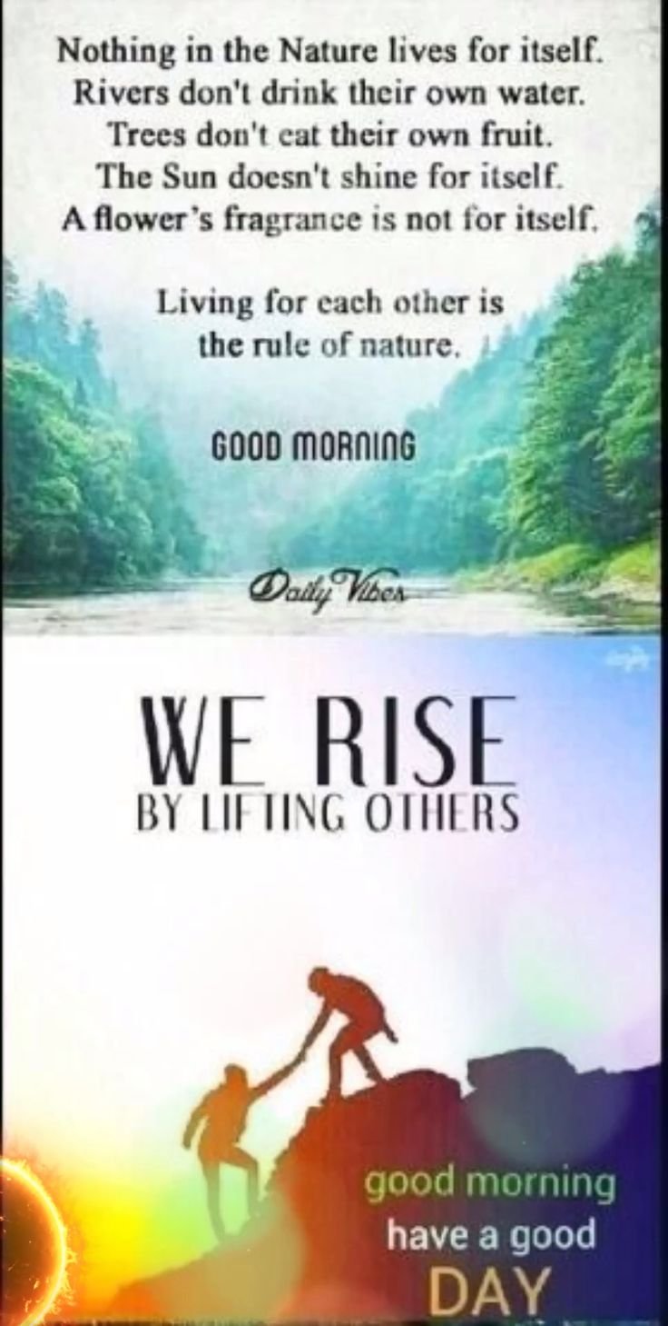 Nothing In The Nature