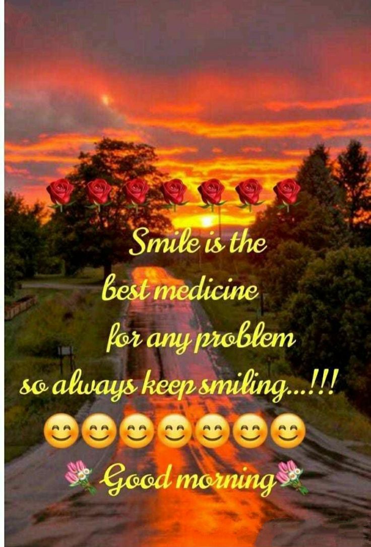 Smile Is The Best Medicine