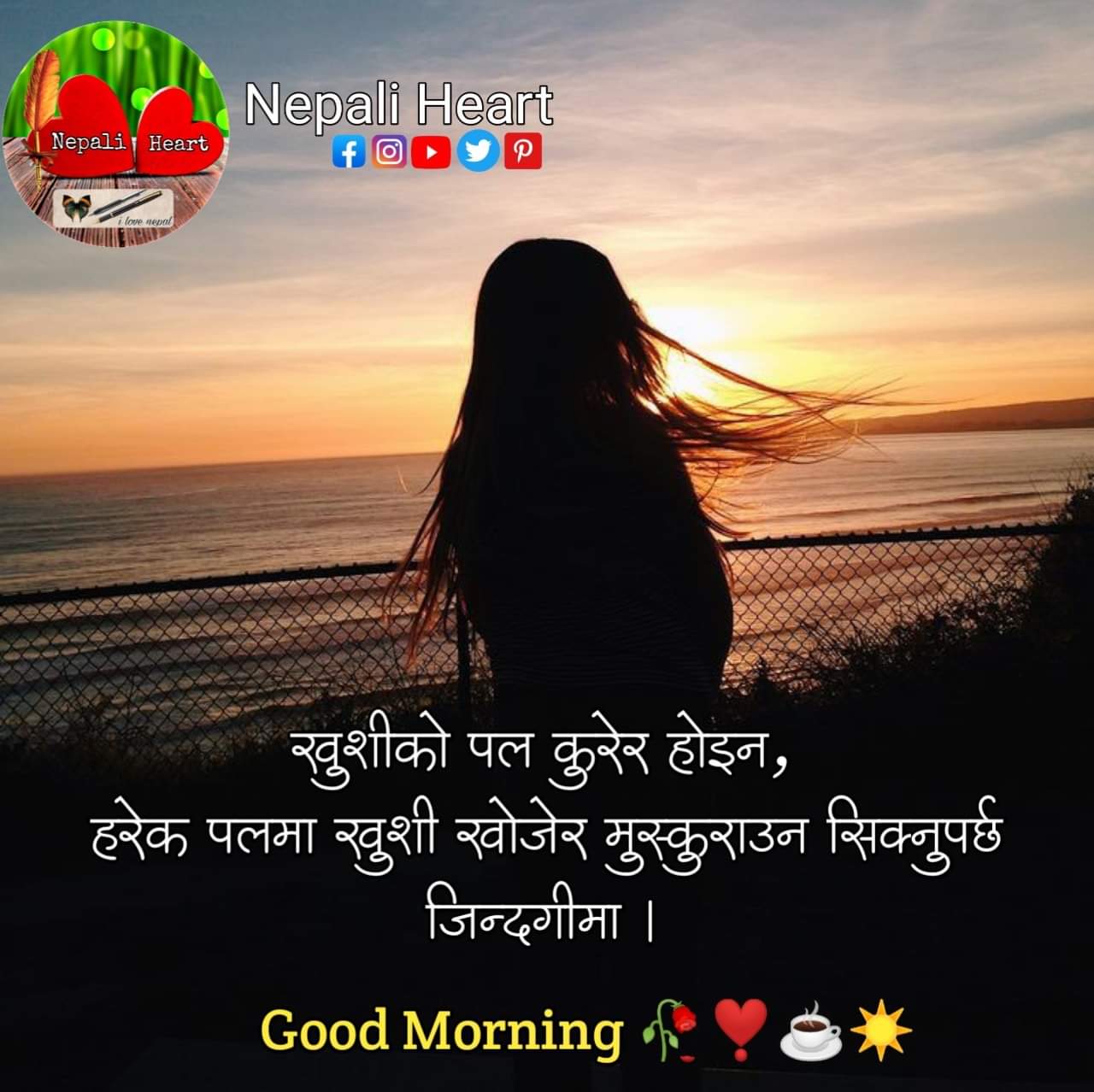 Best Good Morning Nepali Image