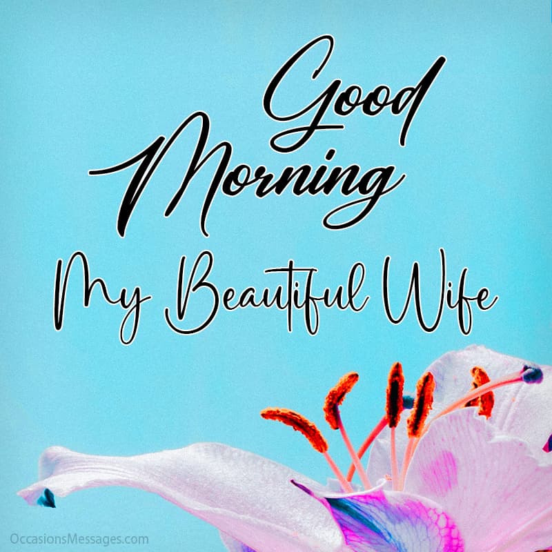 Good Morning Message For Cute Wife