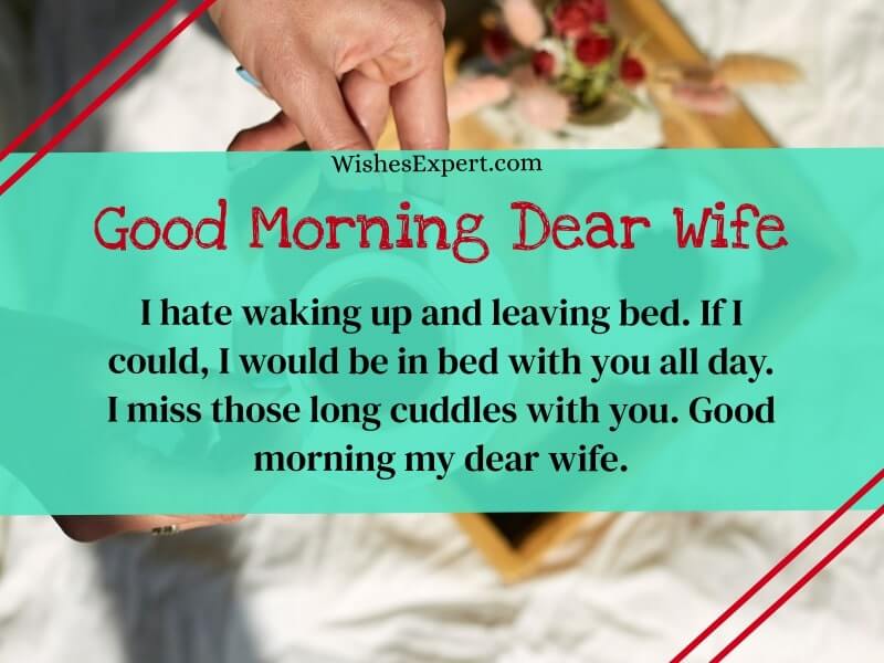 Good Morning Message For My Sweet Wife